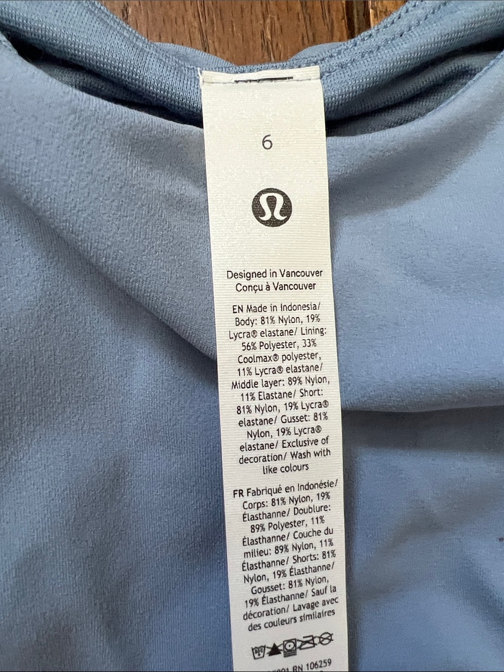 Lululemon Blue Willow Align Short Sleeve Neck Dress Skort Size 6 NWT - Picture 2 of 6